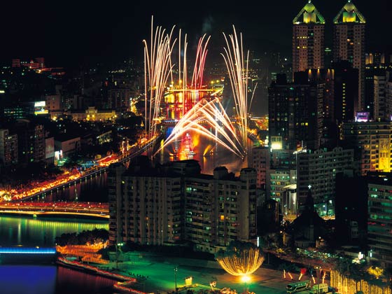 南宁出发 【遨游台湾-民生信用卡宝岛游】台湾